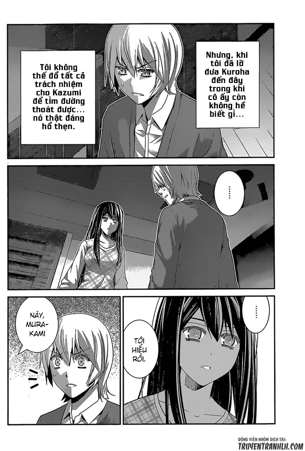 Gokukoku No Brynhildr Chapter 131 - 4