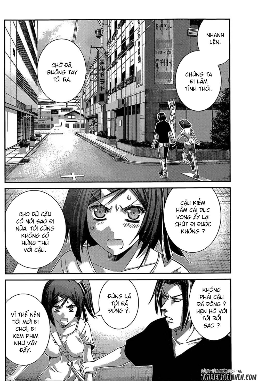 Gokukoku No Brynhildr Chapter 131 - 8