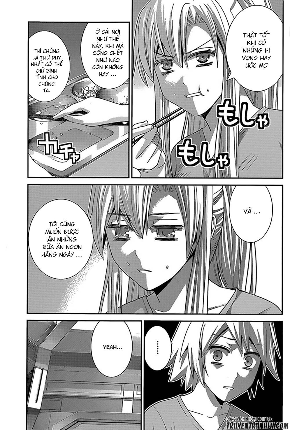 Gokukoku No Brynhildr Chapter 132 - 11