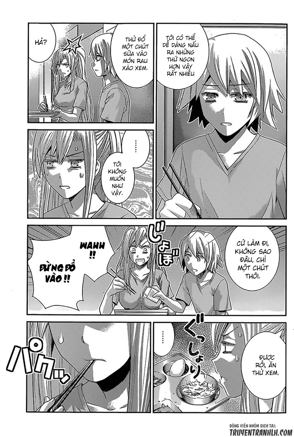 Gokukoku No Brynhildr Chapter 132 - 9