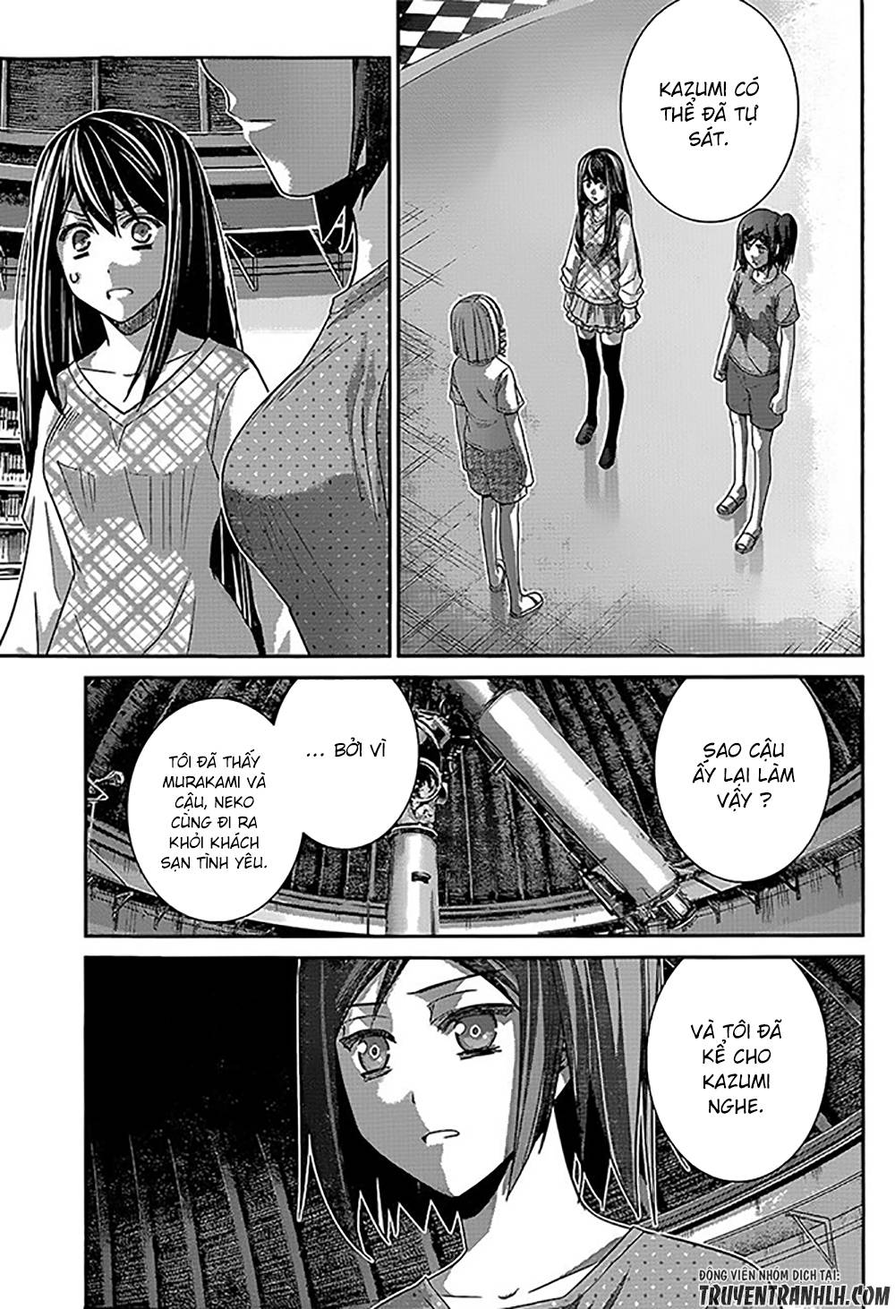 Gokukoku No Brynhildr Chapter 133 - 13