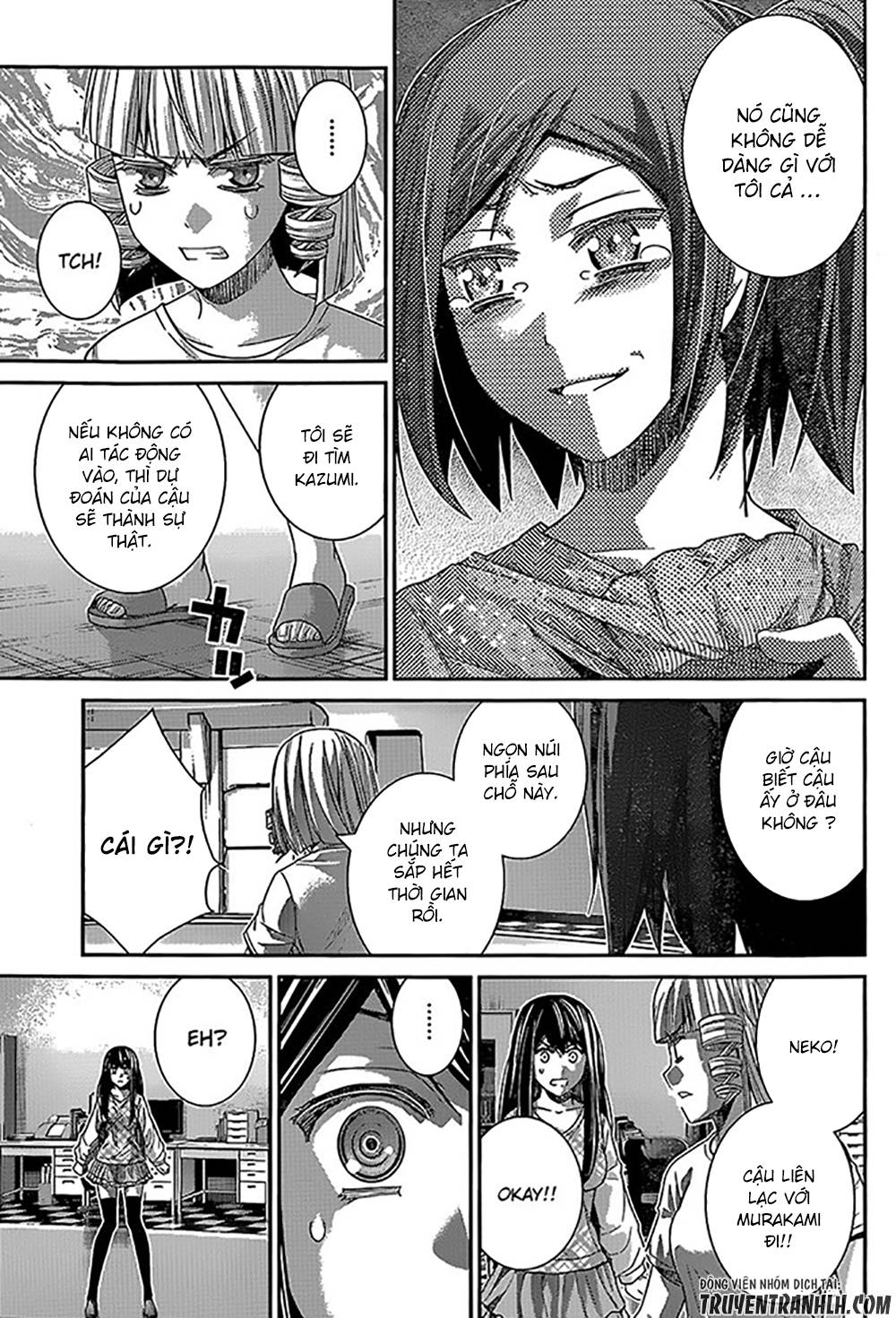 Gokukoku No Brynhildr Chapter 133 - 15