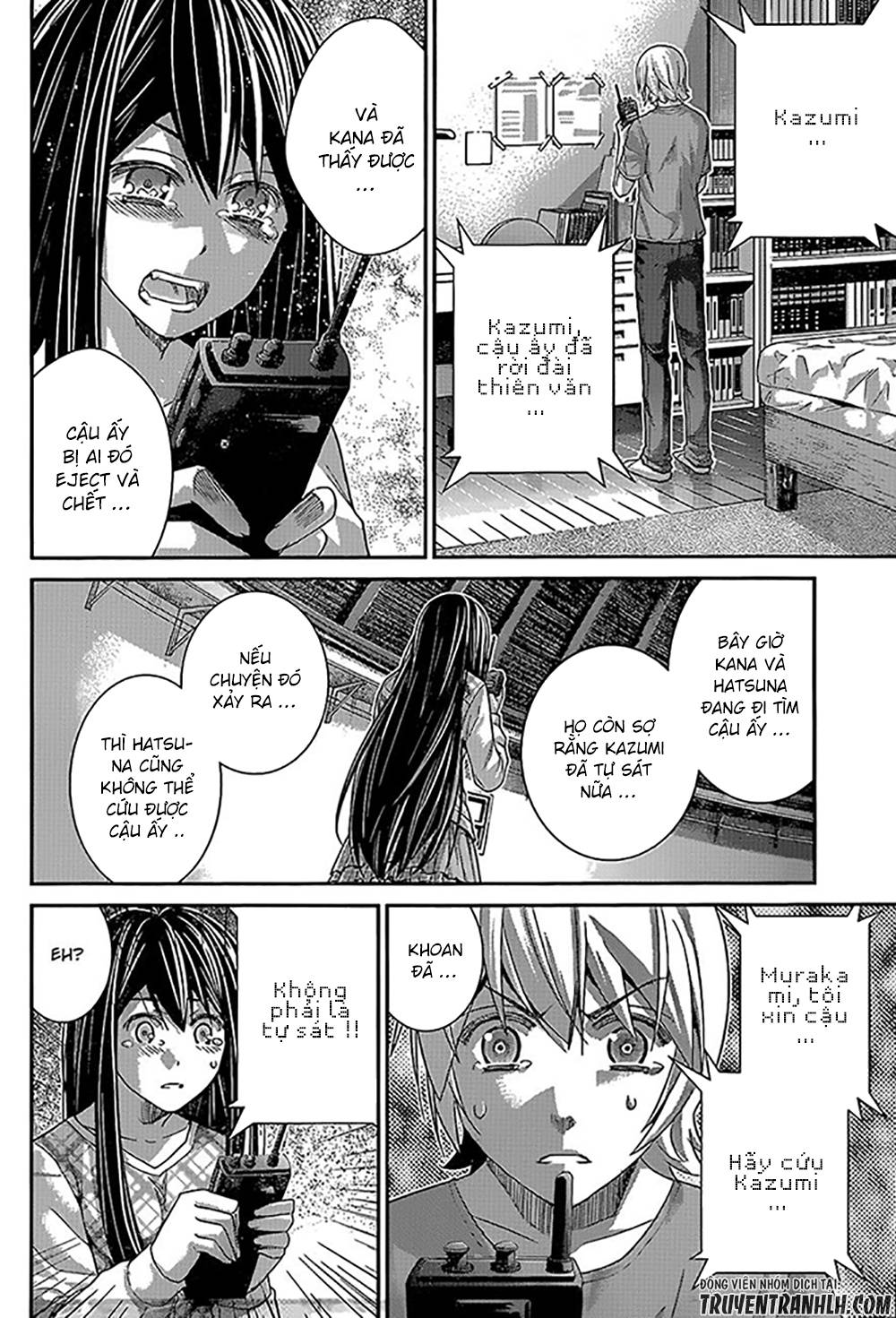 Gokukoku No Brynhildr Chapter 133 - 18