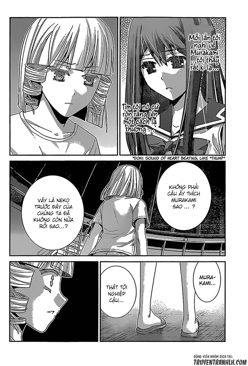 Gokukoku No Brynhildr Chapter 133 - 8