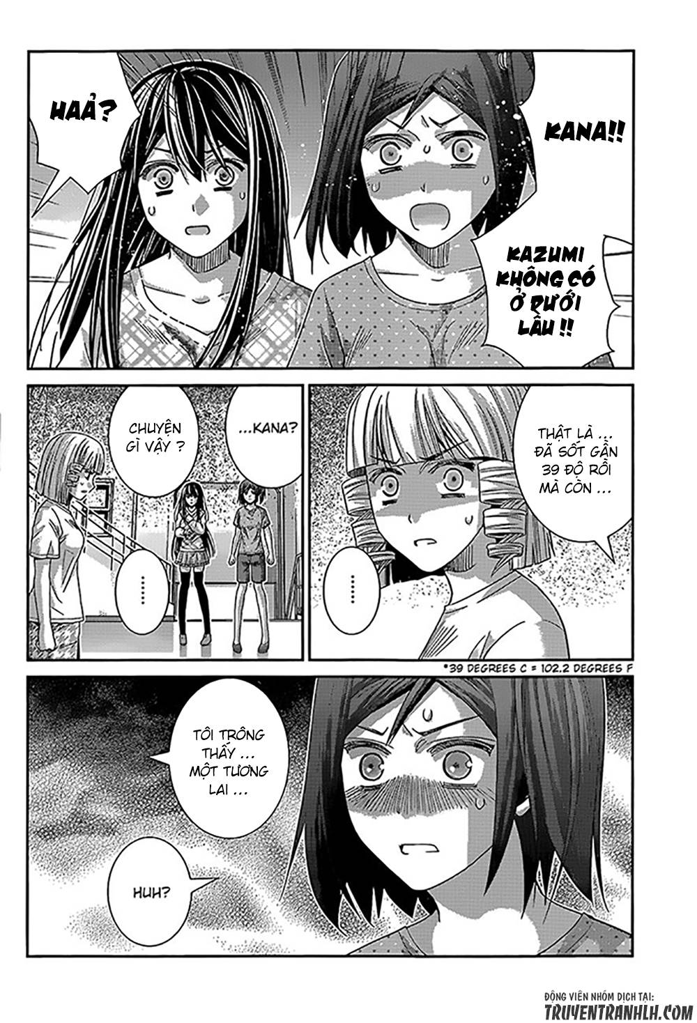 Gokukoku No Brynhildr Chapter 133 - 10