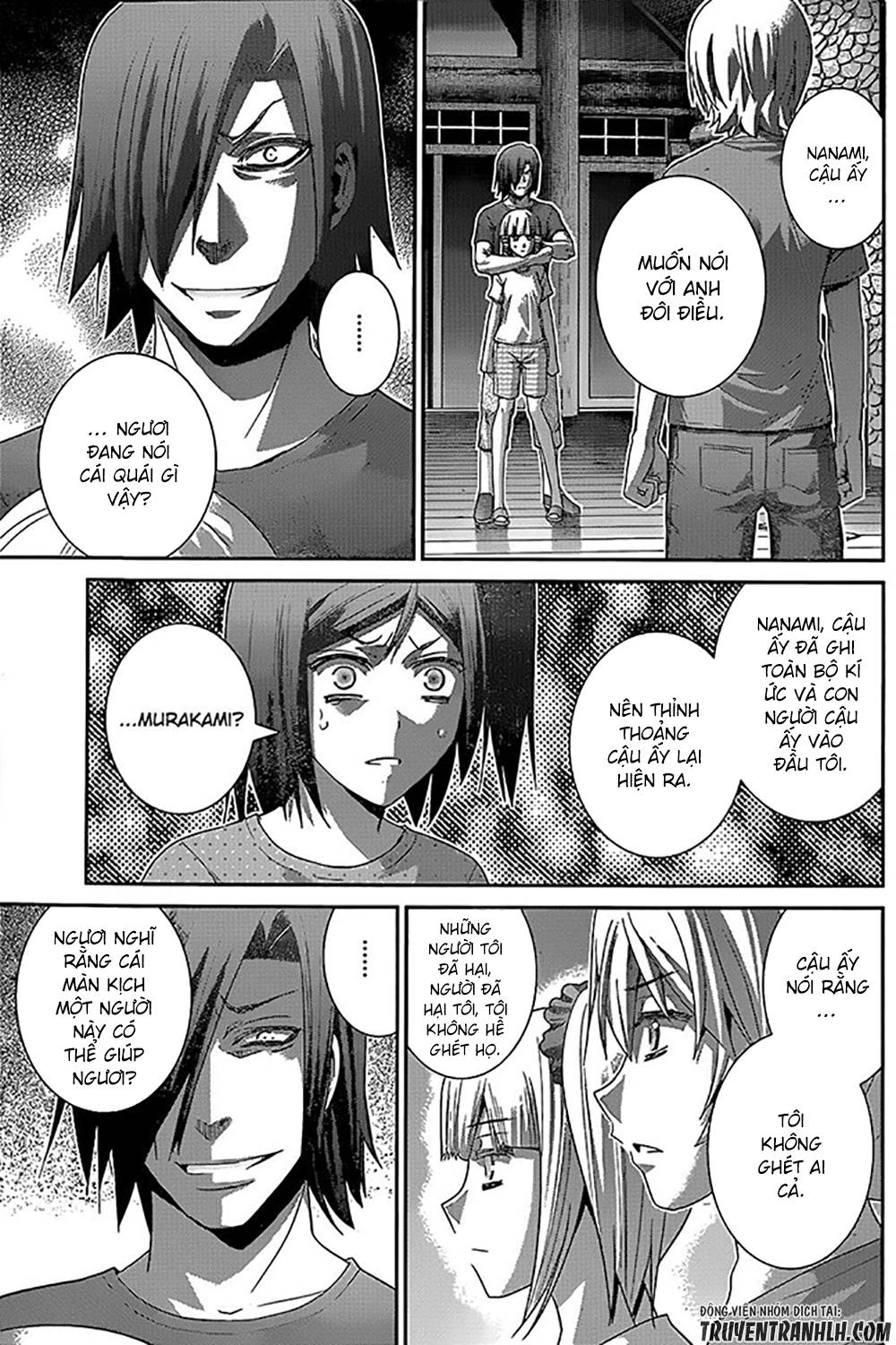 Gokukoku No Brynhildr Chapter 135 - 17