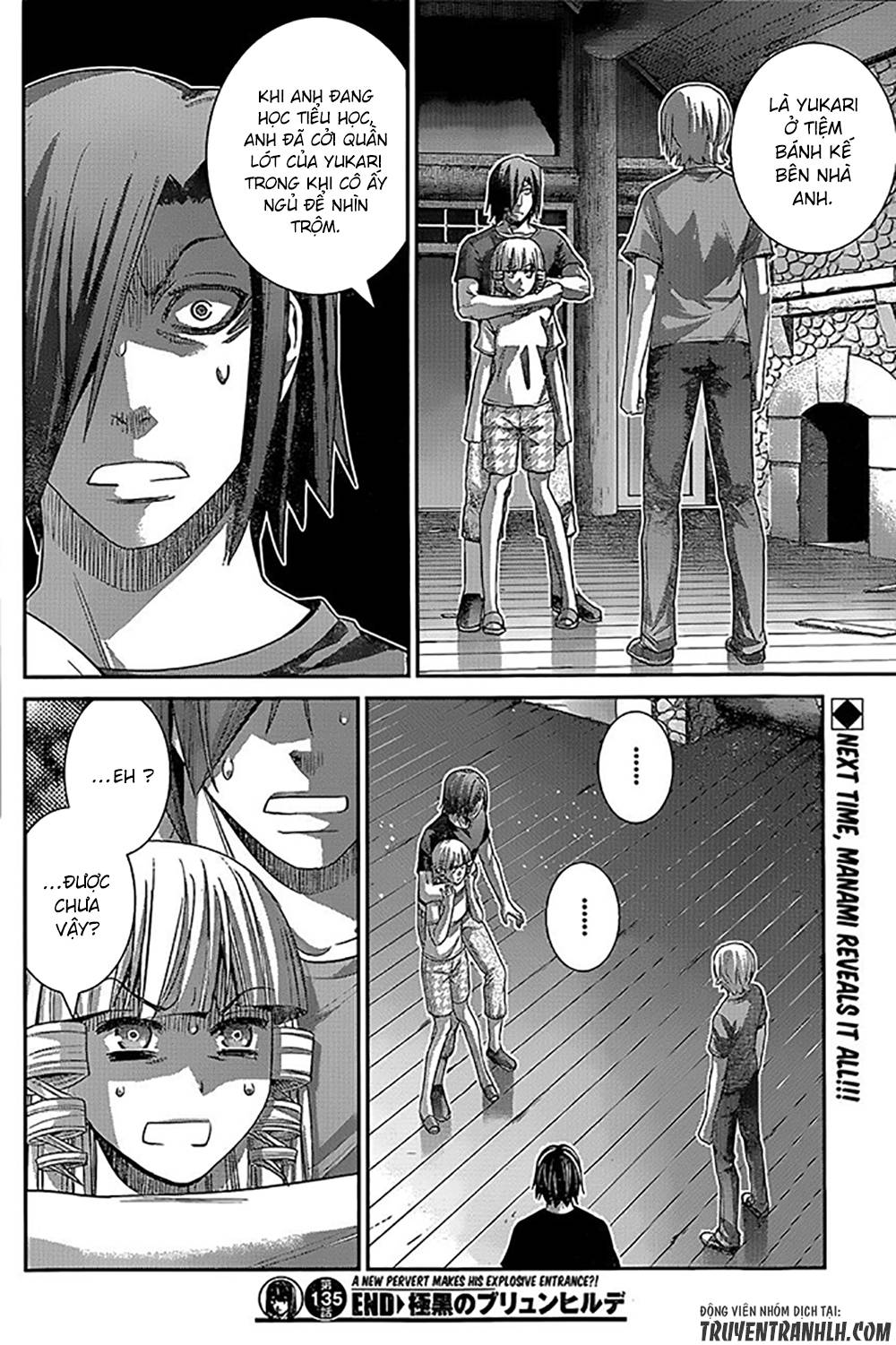 Gokukoku No Brynhildr Chapter 135 - 20