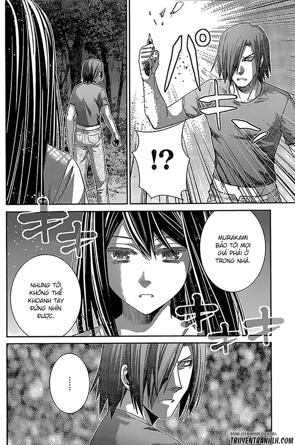 Gokukoku No Brynhildr Chapter 135 - 6