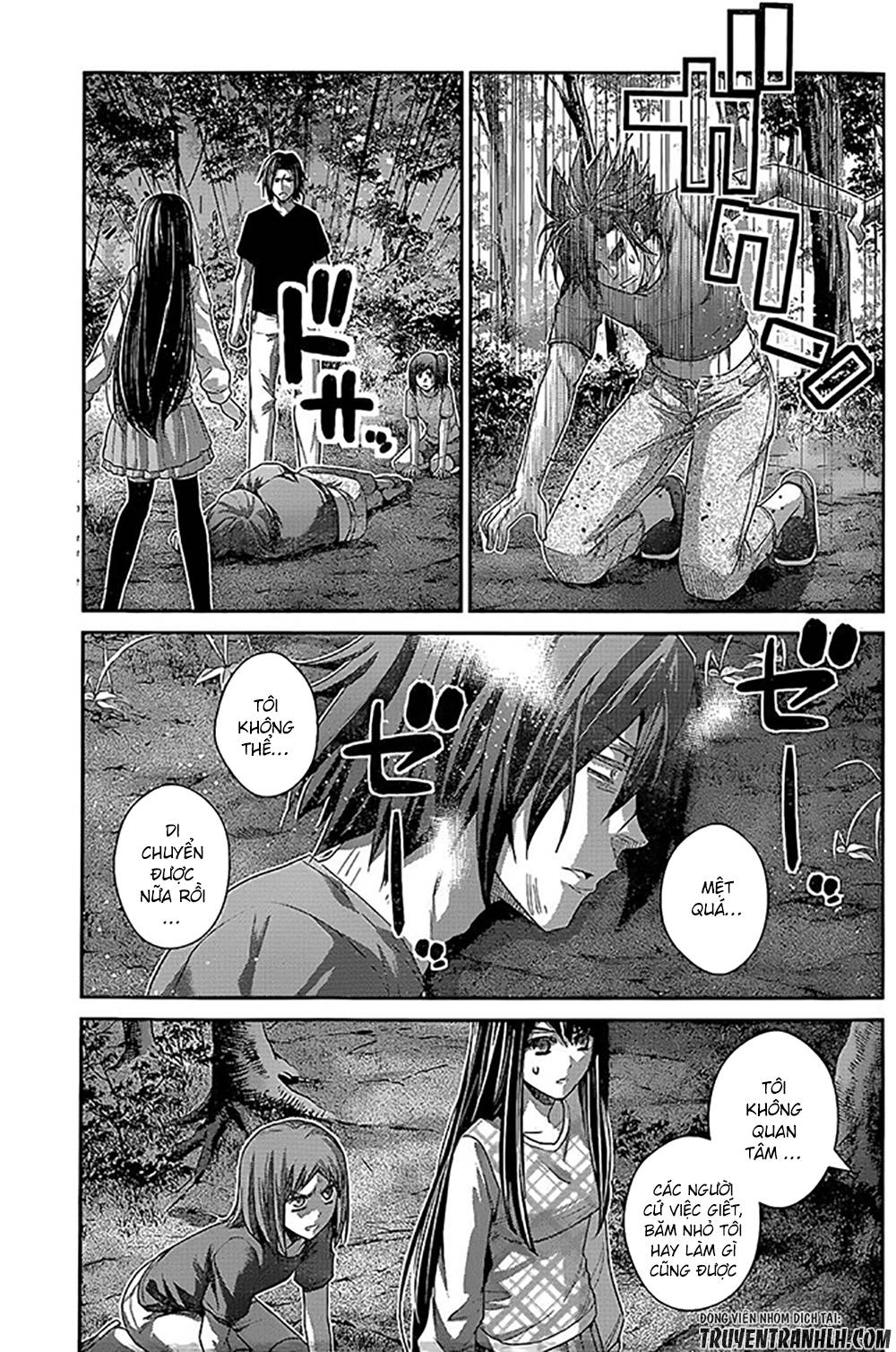 Gokukoku No Brynhildr Chapter 135 - 7