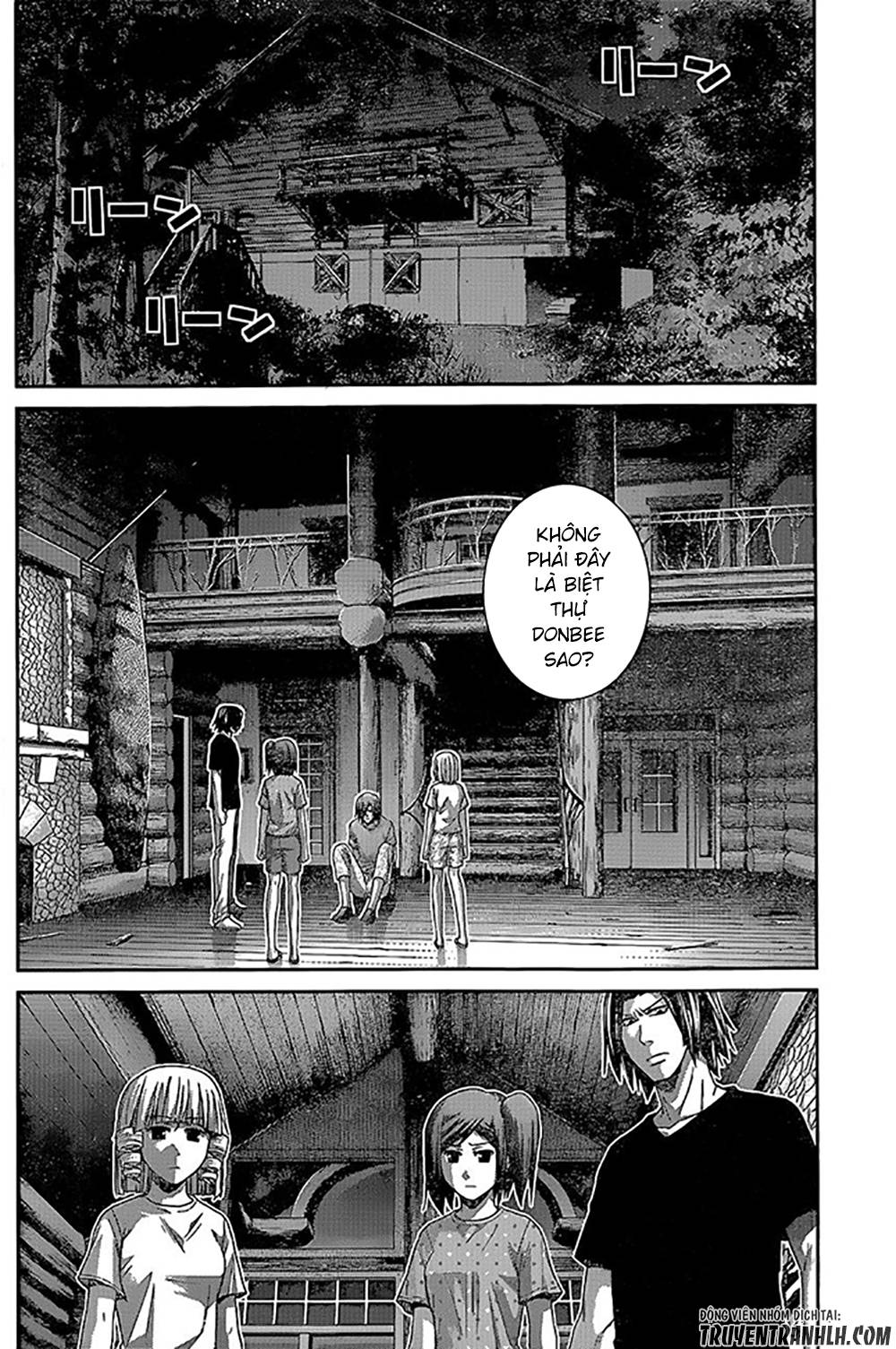 Gokukoku No Brynhildr Chapter 135 - 8