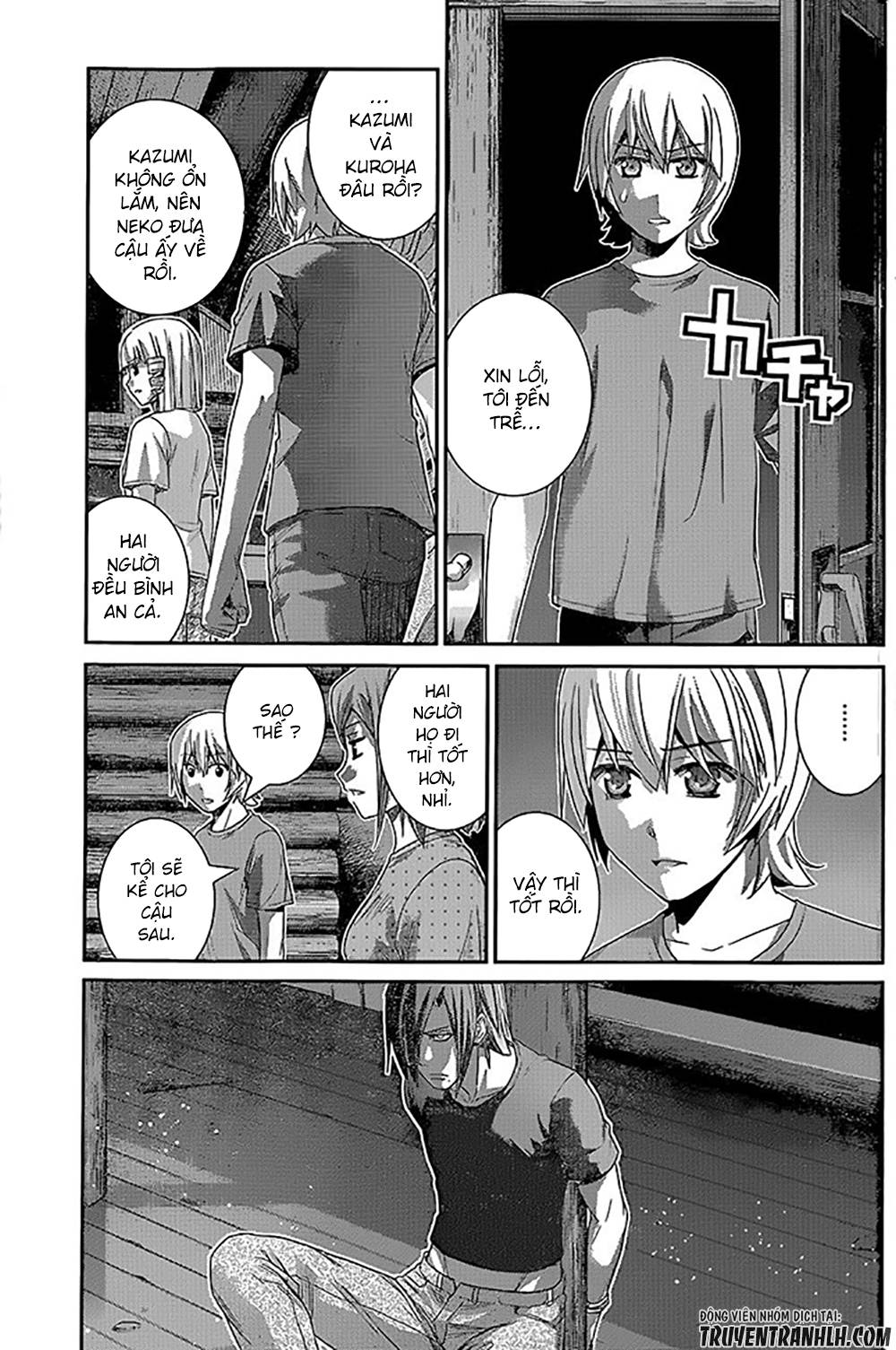 Gokukoku No Brynhildr Chapter 135 - 9