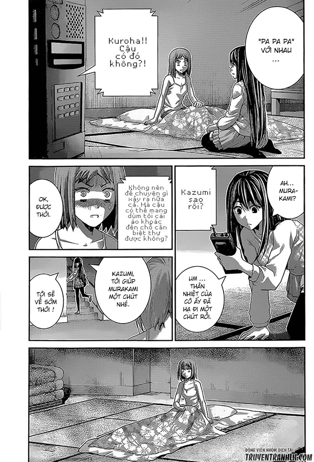 Gokukoku No Brynhildr Chapter 136 - 11