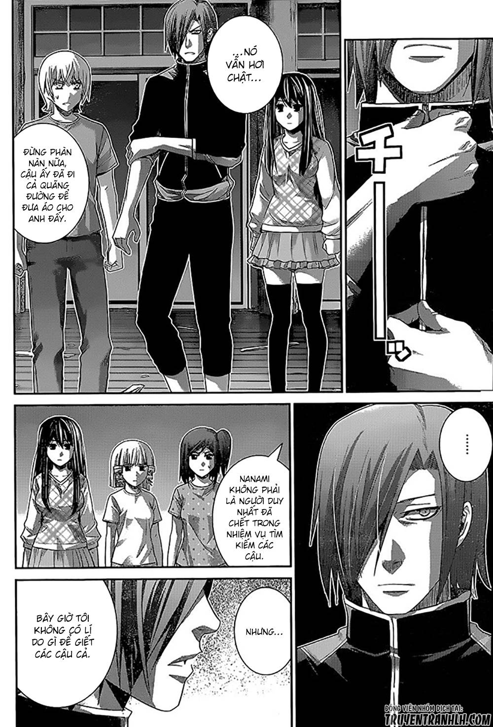 Gokukoku No Brynhildr Chapter 136 - 12