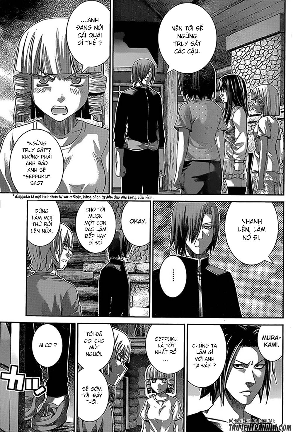 Gokukoku No Brynhildr Chapter 136 - 13