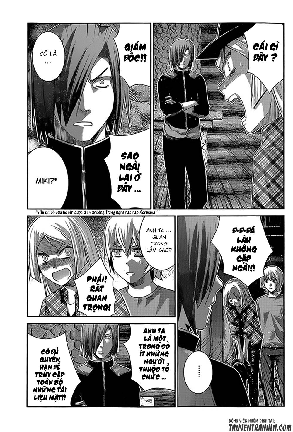 Gokukoku No Brynhildr Chapter 136 - 15