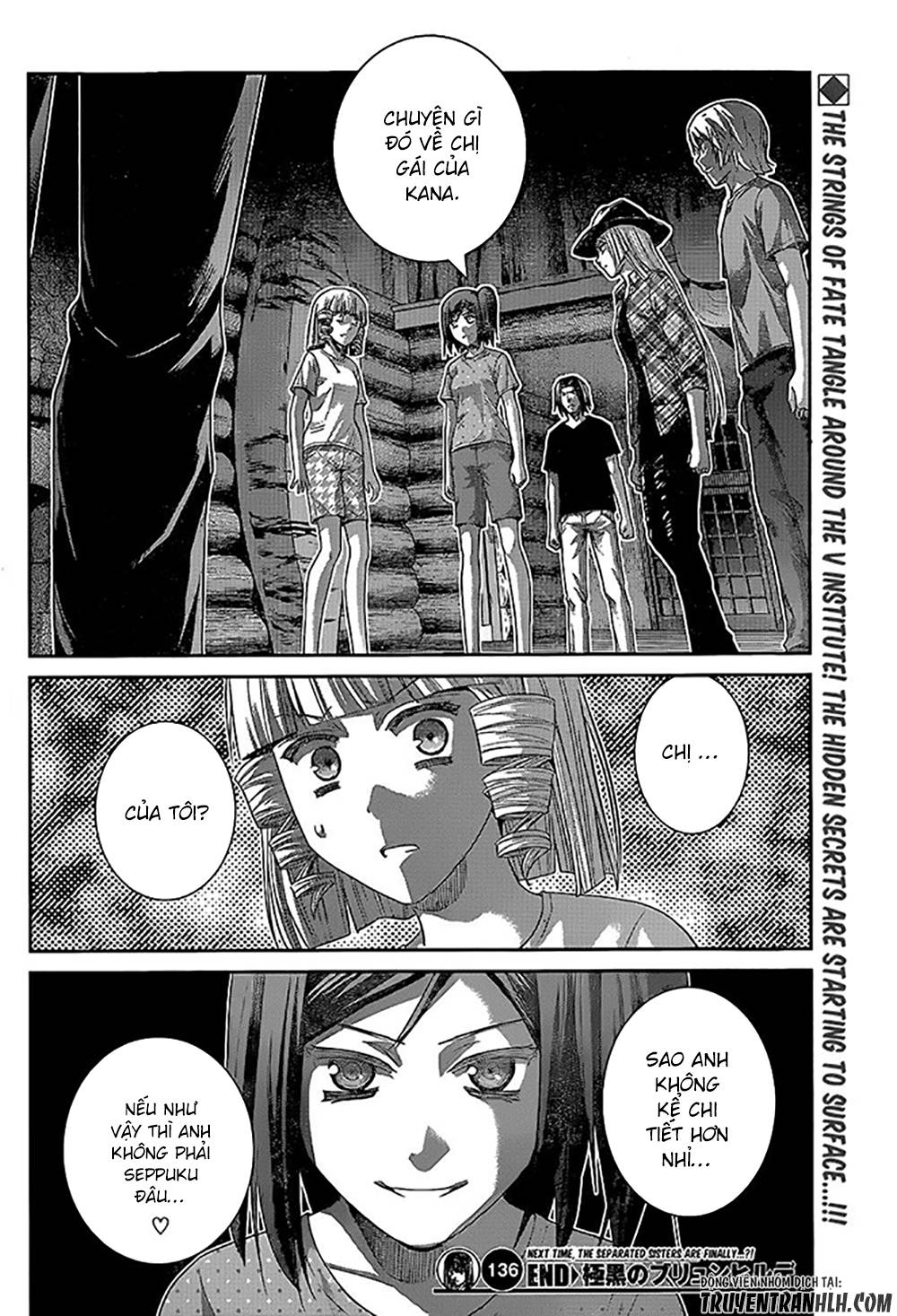 Gokukoku No Brynhildr Chapter 136 - 20