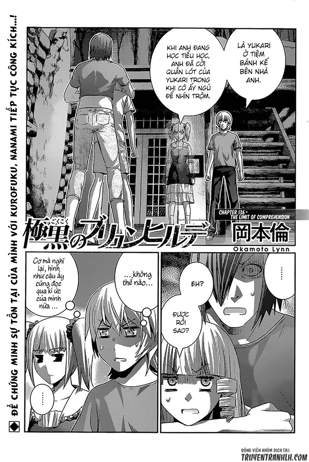 Gokukoku No Brynhildr Chapter 136 - 3