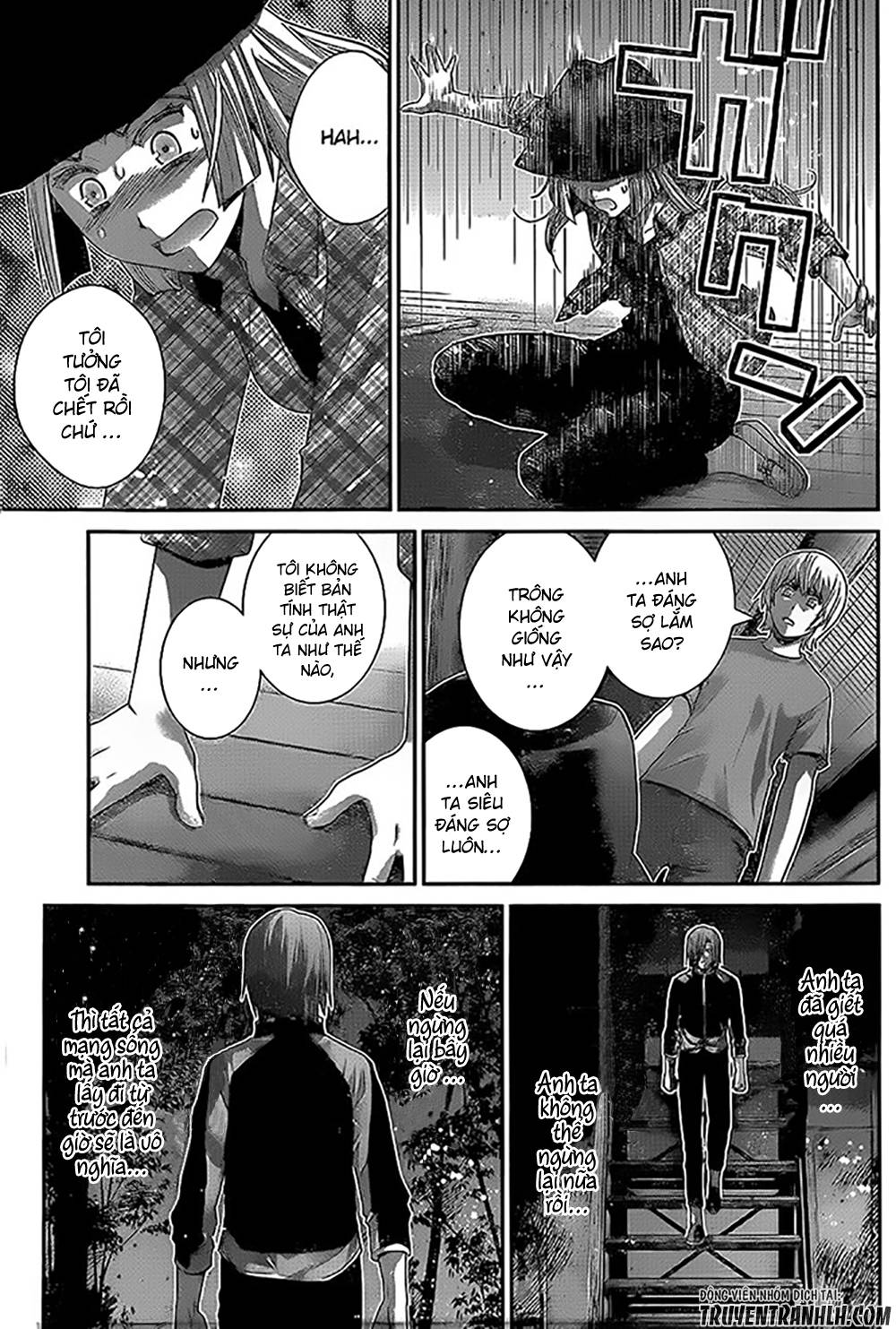 Gokukoku No Brynhildr Chapter 137 - 13