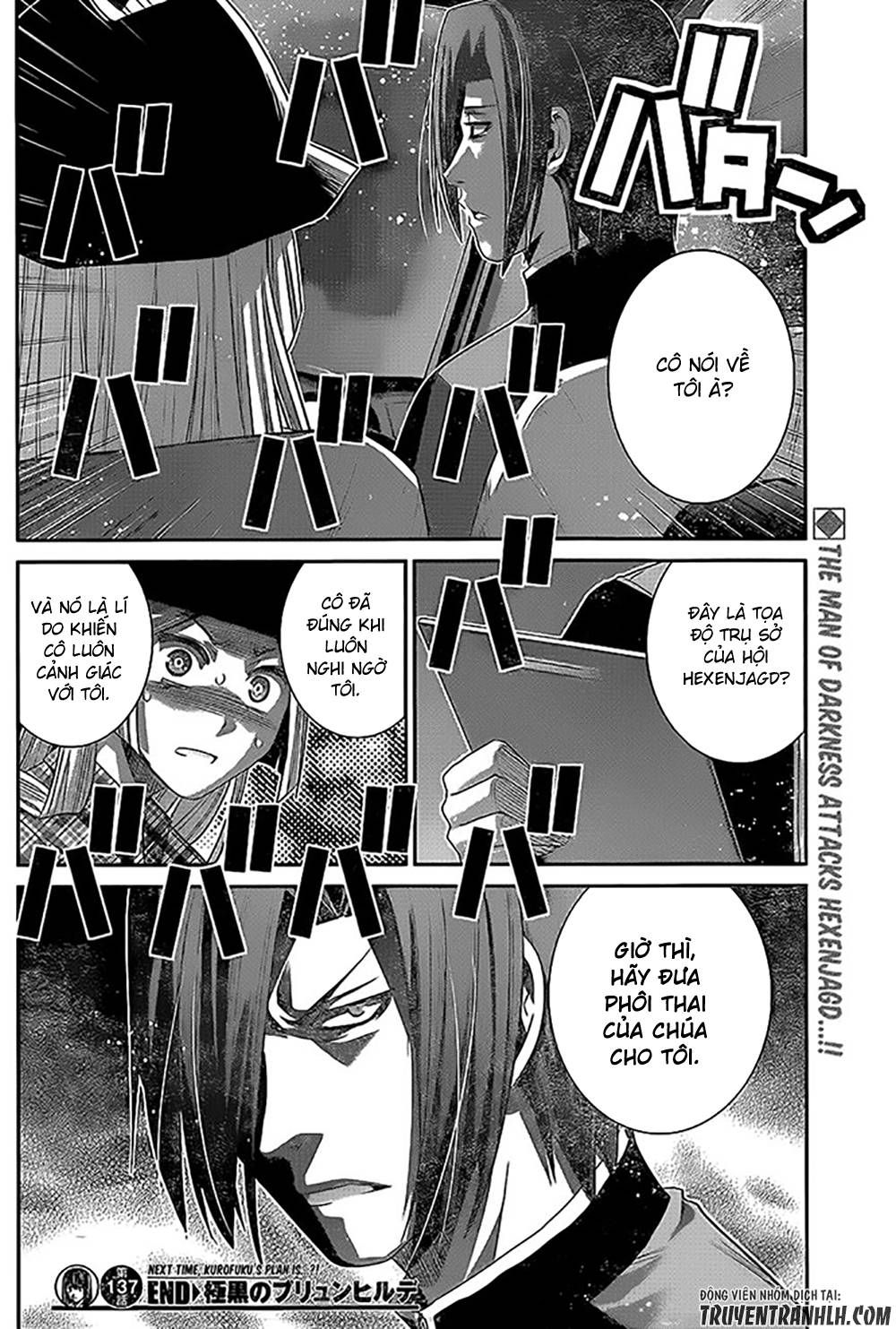 Gokukoku No Brynhildr Chapter 137 - 20