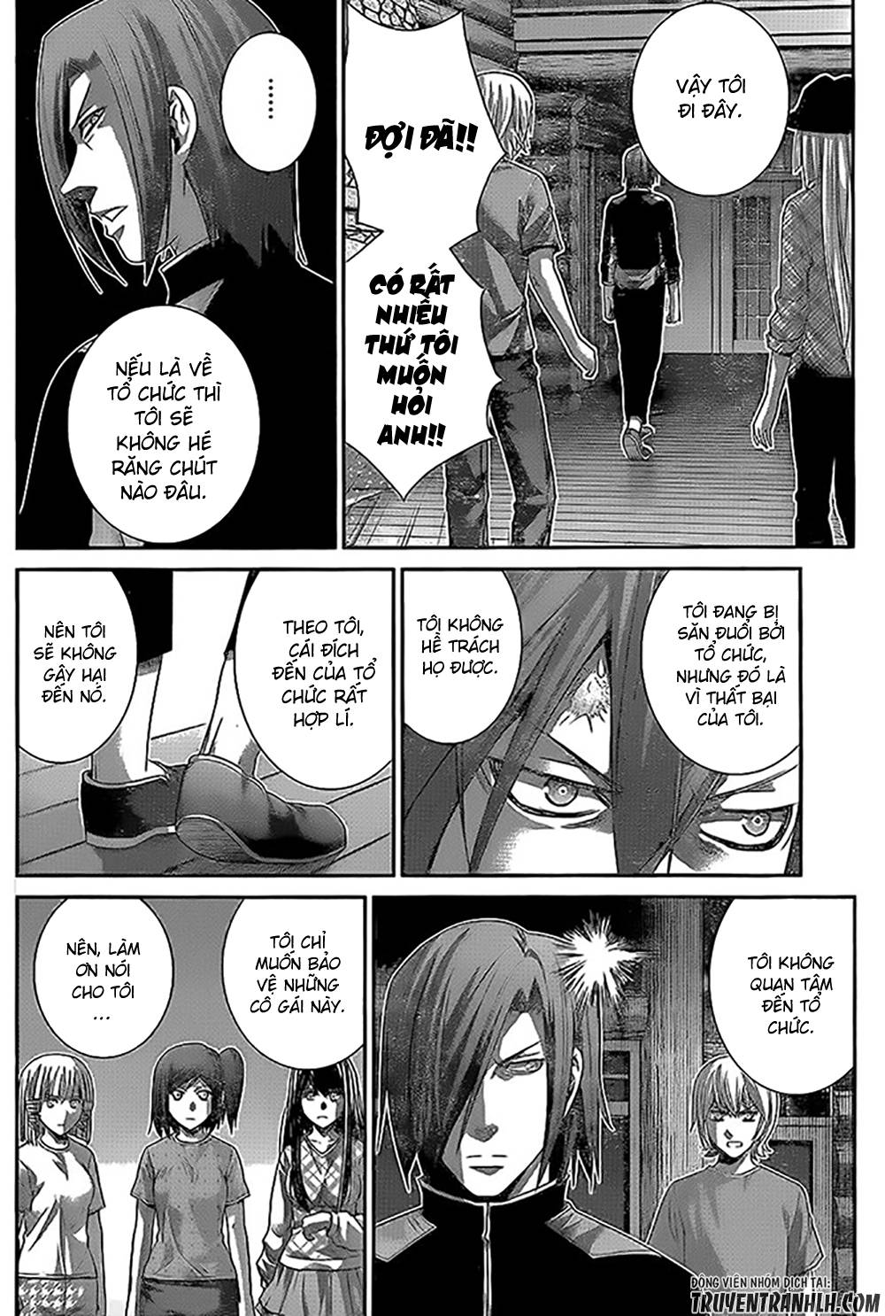 Gokukoku No Brynhildr Chapter 137 - 10