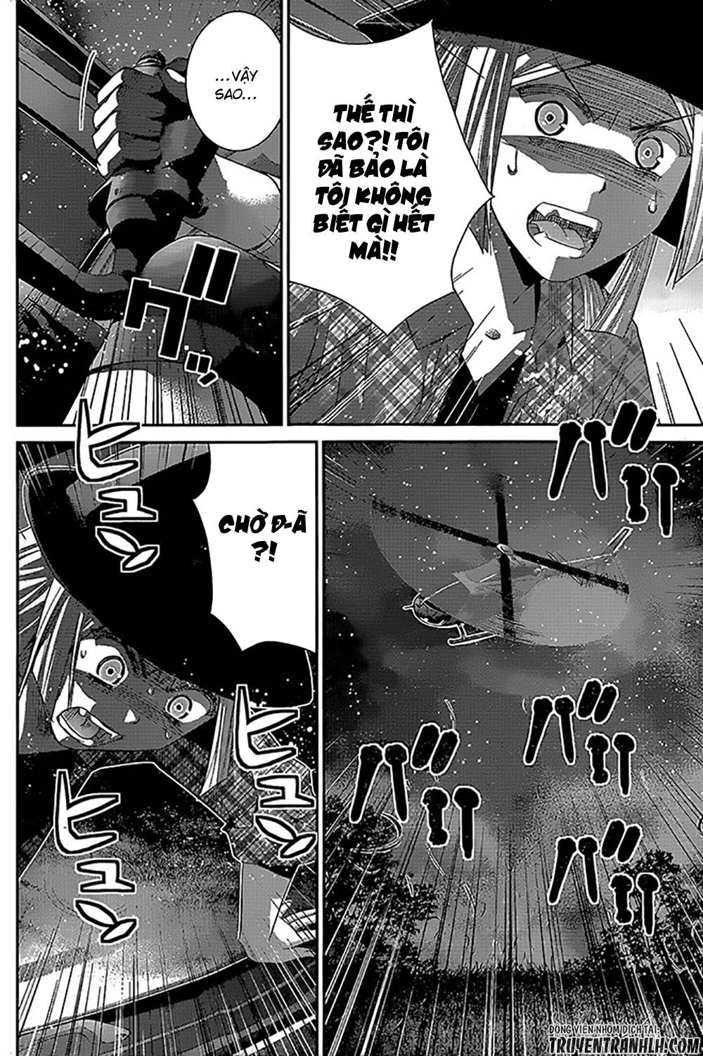 Gokukoku No Brynhildr Chapter 138 - 4