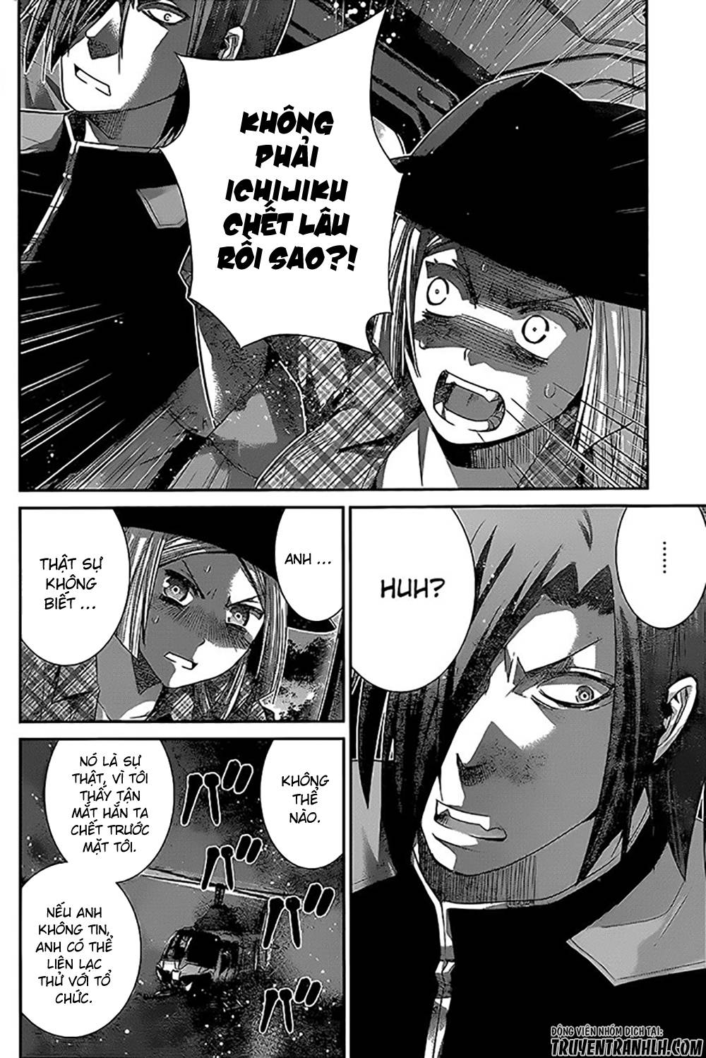 Gokukoku No Brynhildr Chapter 138 - 6