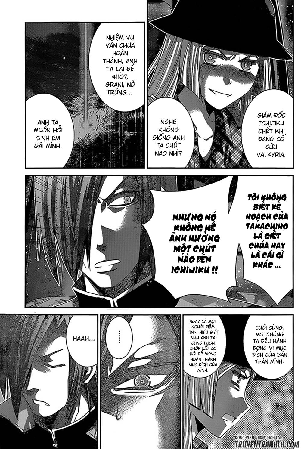 Gokukoku No Brynhildr Chapter 138 - 7