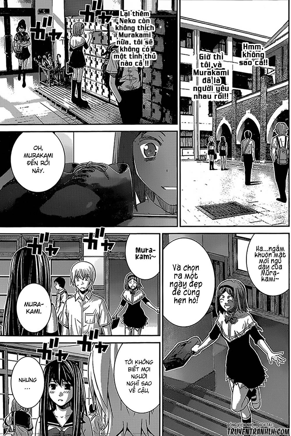 Gokukoku No Brynhildr Chapter 139 - 20