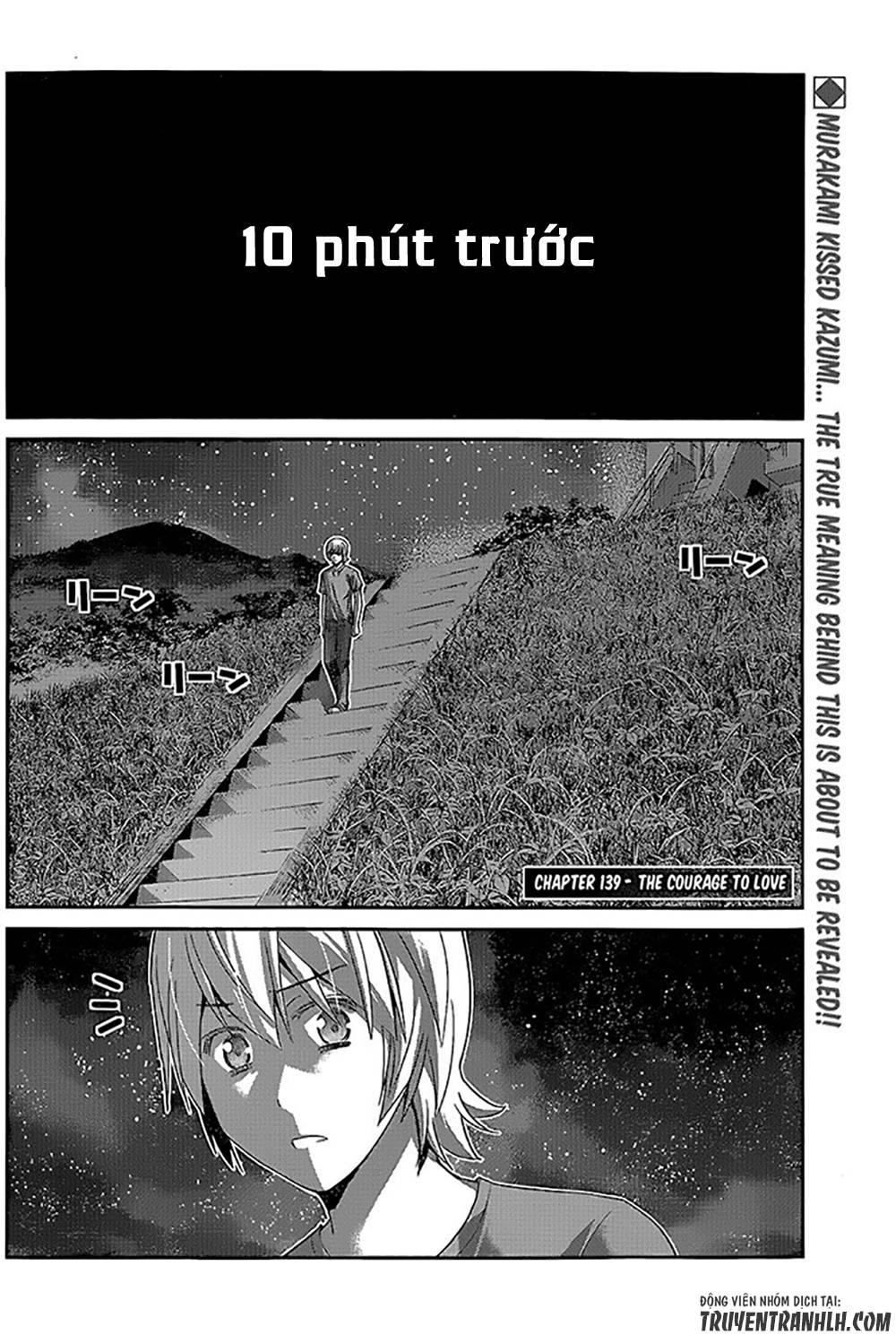 Gokukoku No Brynhildr Chapter 139 - 5