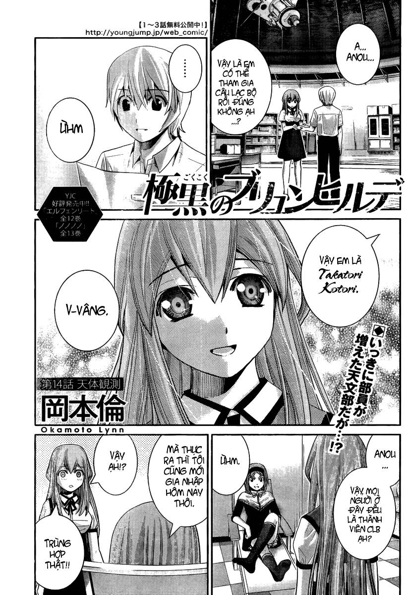 Gokukoku No Brynhildr Chapter 14 - 2