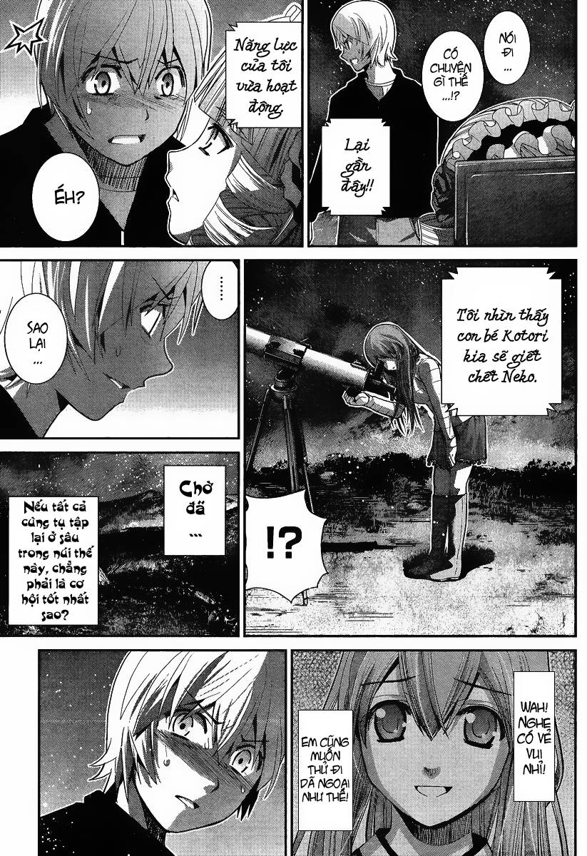 Gokukoku No Brynhildr Chapter 14 - 18