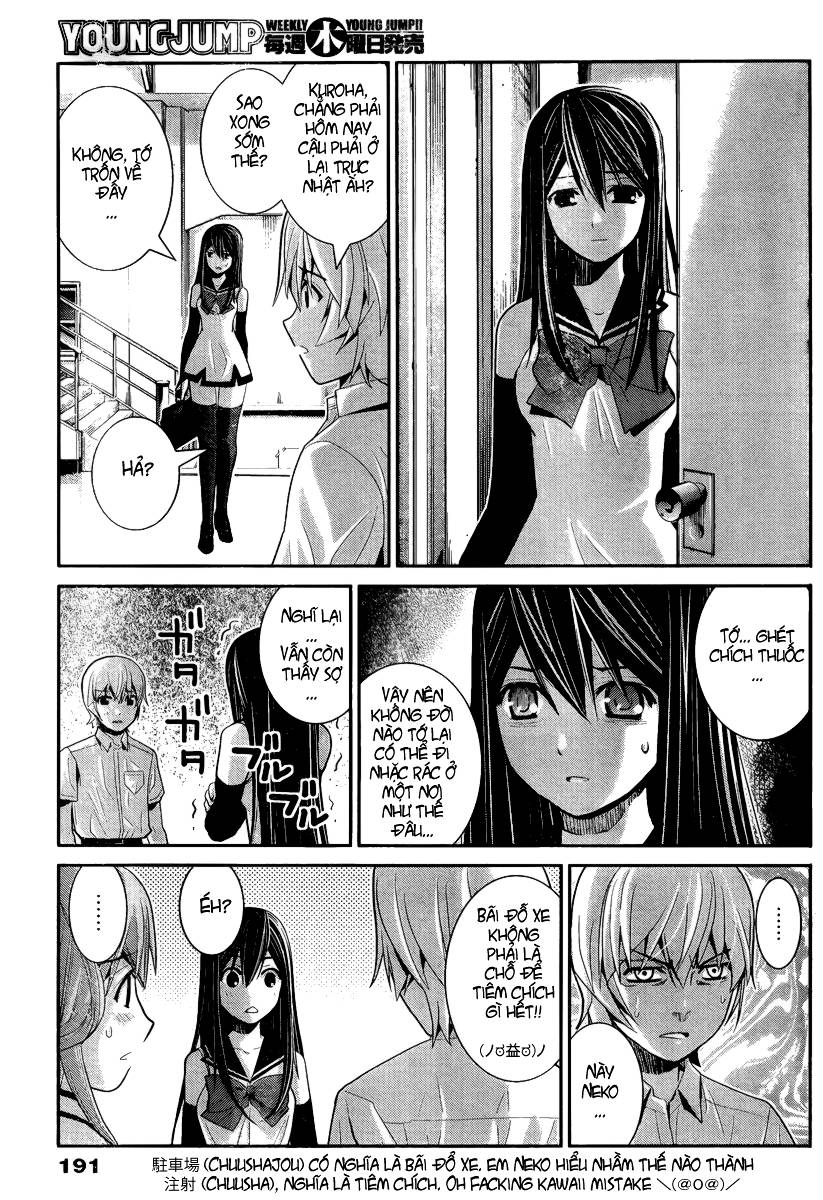 Gokukoku No Brynhildr Chapter 14 - 4