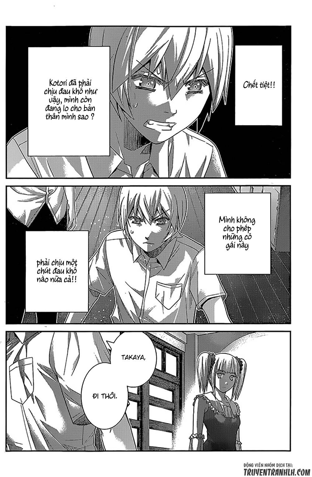 Gokukoku No Brynhildr Chapter 140 - 10