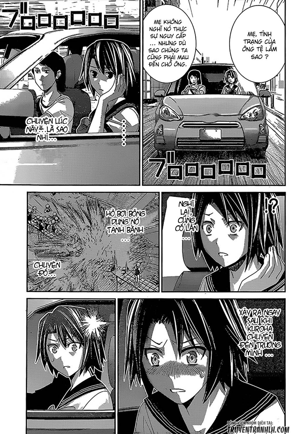 Gokukoku No Brynhildr Chapter 141 - 13