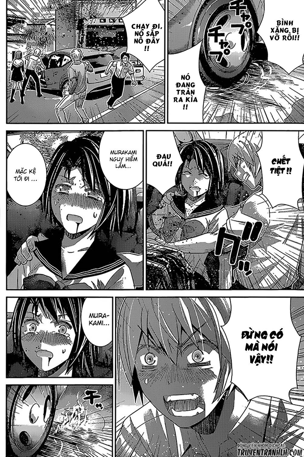 Gokukoku No Brynhildr Chapter 141 - 16