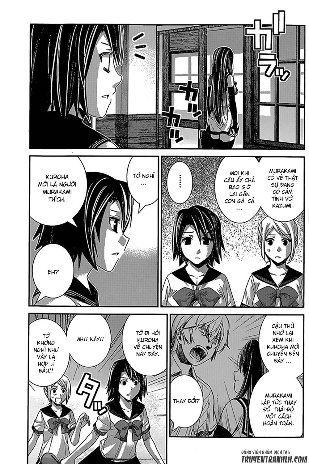 Gokukoku No Brynhildr Chapter 141 - 5