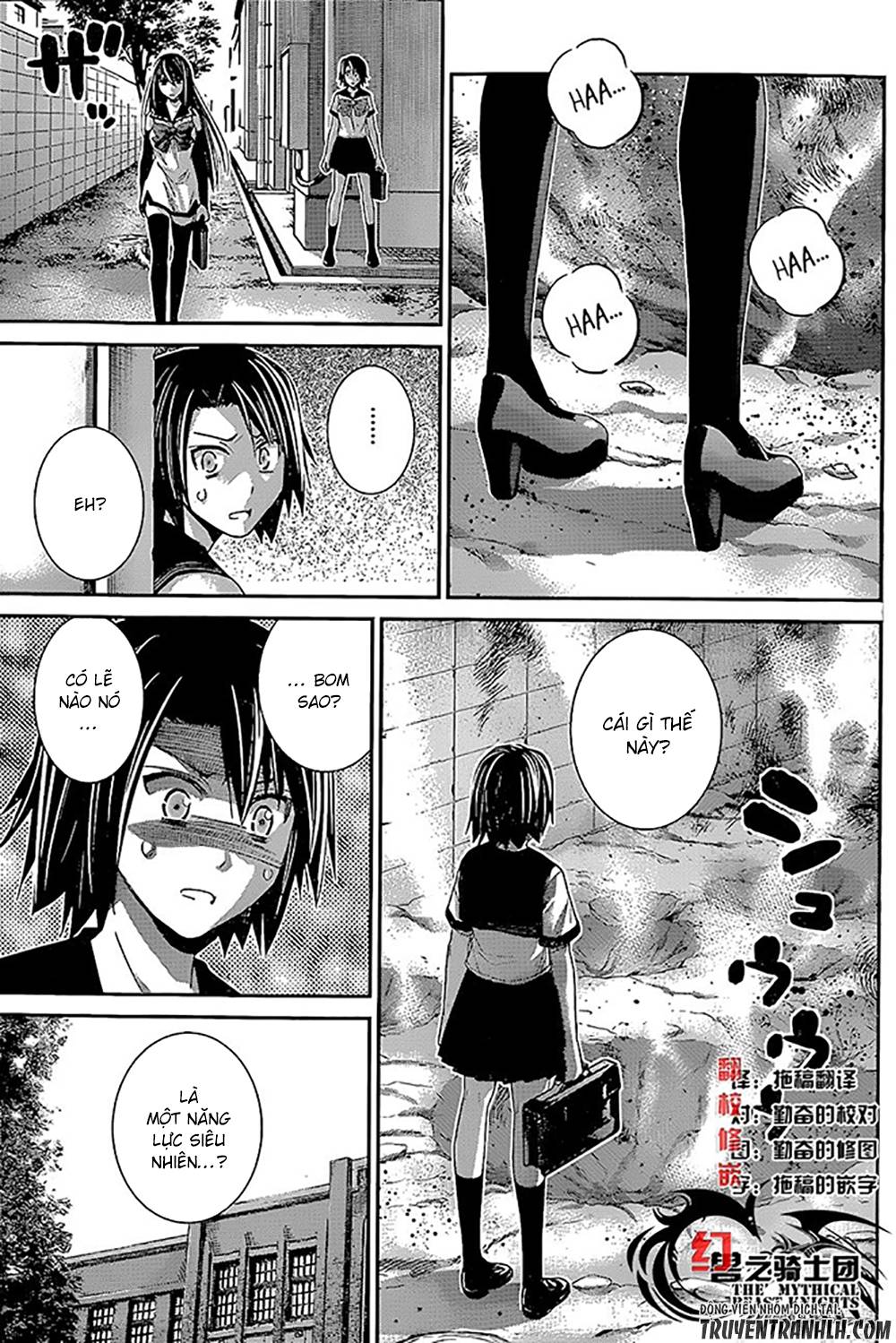 Gokukoku No Brynhildr Chapter 141 - 7