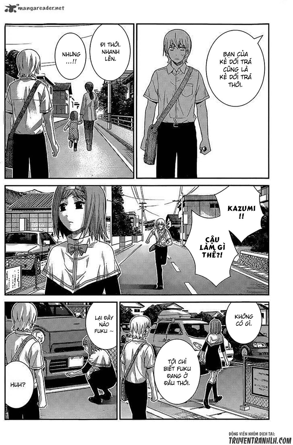 Gokukoku No Brynhildr Chapter 142 - 16