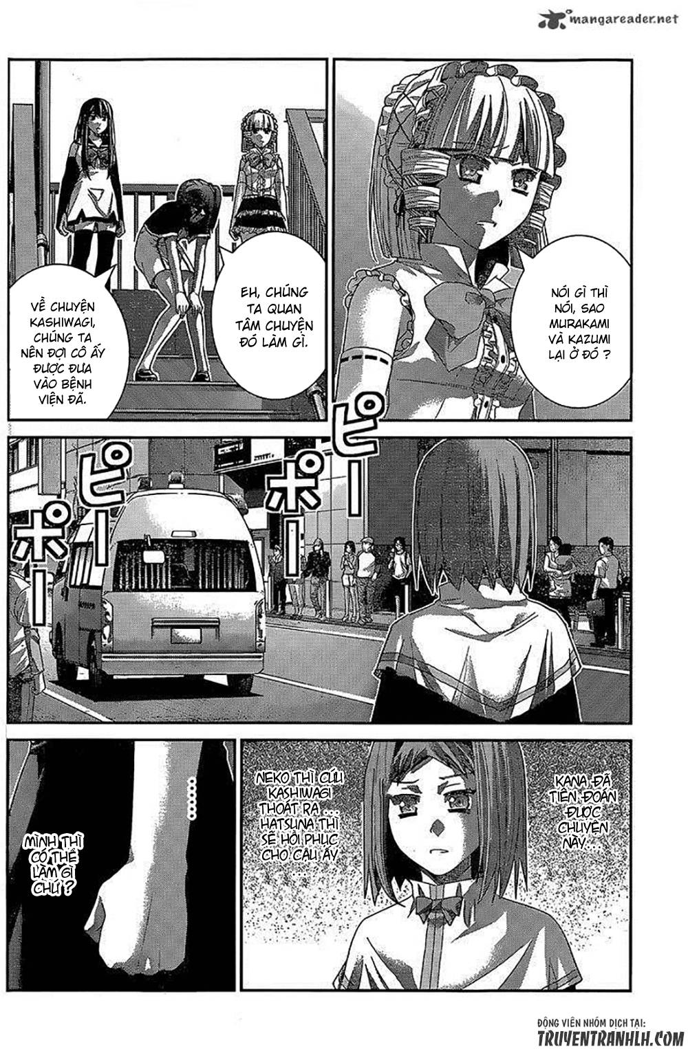 Gokukoku No Brynhildr Chapter 142 - 4