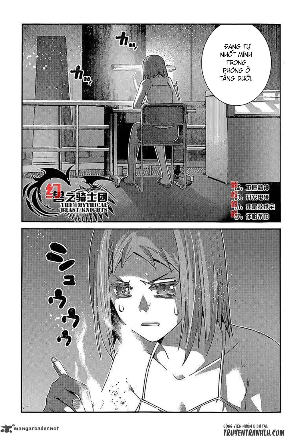 Gokukoku No Brynhildr Chapter 142 - 9