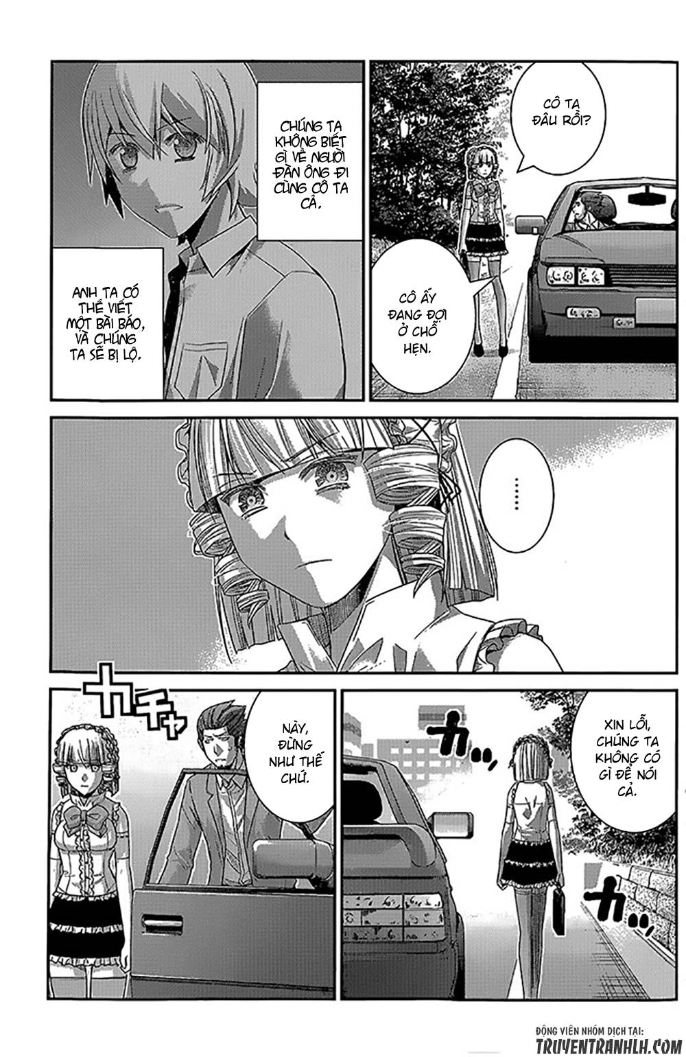 Gokukoku No Brynhildr Chapter 145 - 15