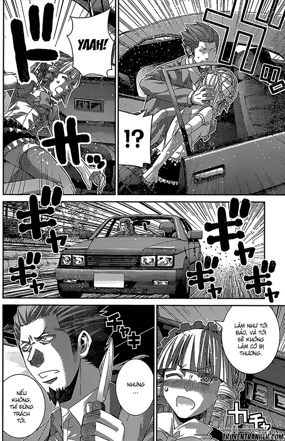 Gokukoku No Brynhildr Chapter 145 - 16