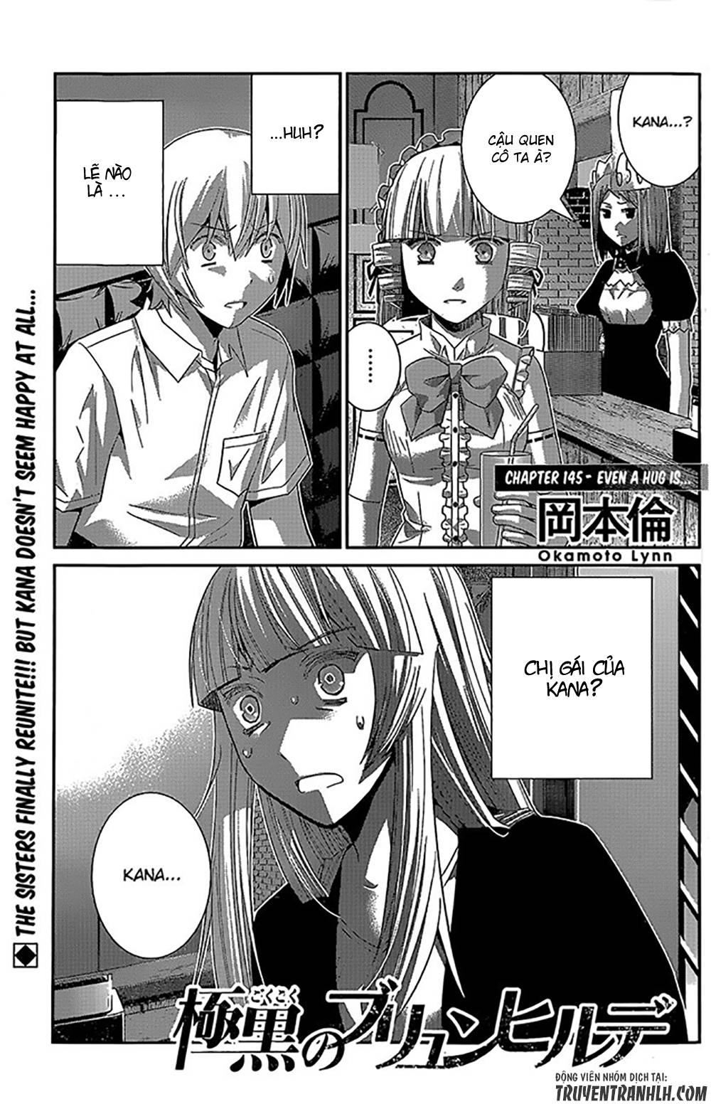 Gokukoku No Brynhildr Chapter 145 - 3