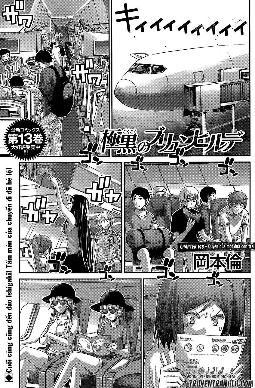 Gokukoku No Brynhildr Chapter 148 - 4