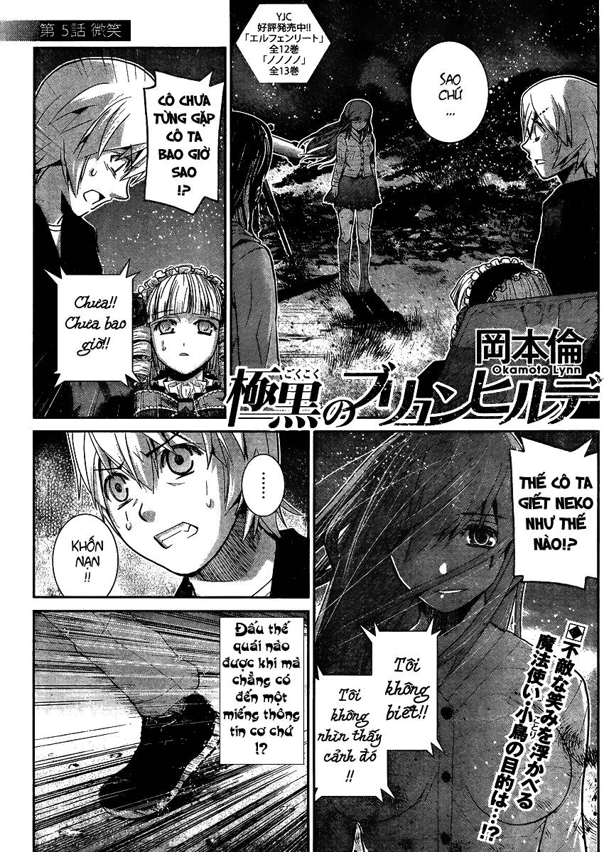 Gokukoku No Brynhildr Chapter 15 - 2