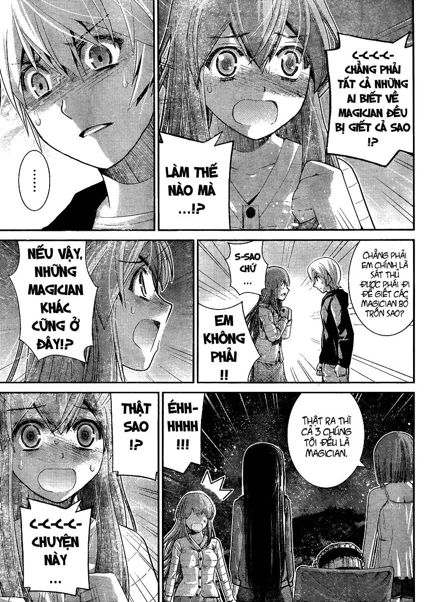 Gokukoku No Brynhildr Chapter 15 - 6