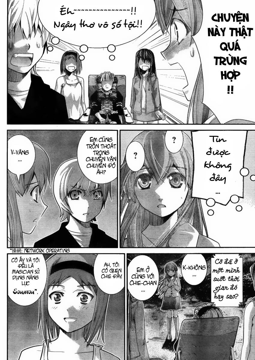 Gokukoku No Brynhildr Chapter 15 - 7