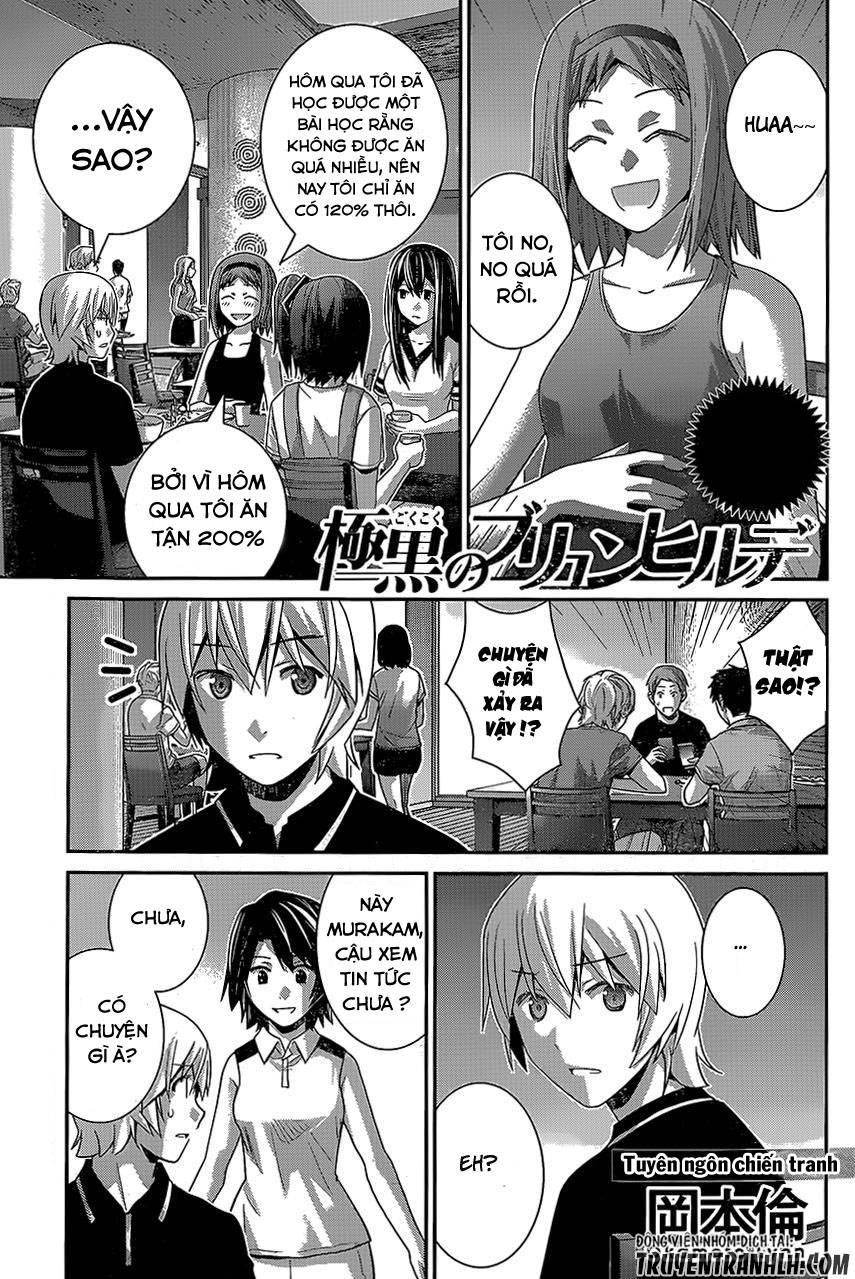 Gokukoku No Brynhildr Chapter 150 - 4