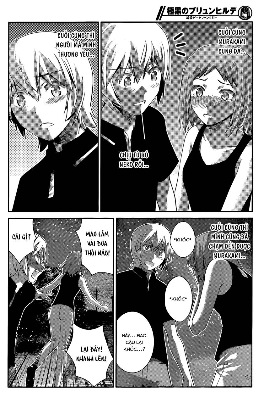 Gokukoku No Brynhildr Chapter 151 - 17