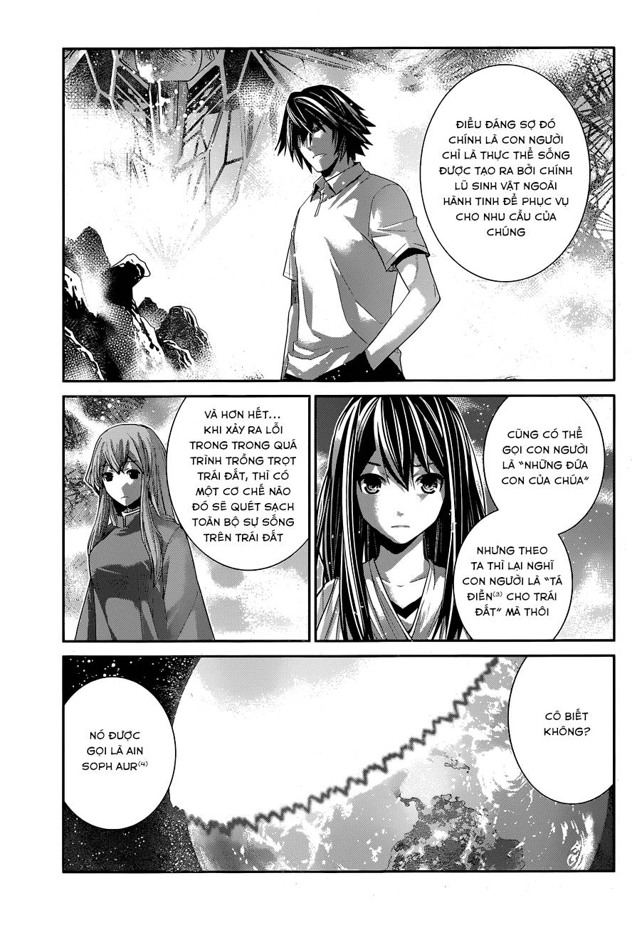 Gokukoku No Brynhildr Chapter 155 - 7